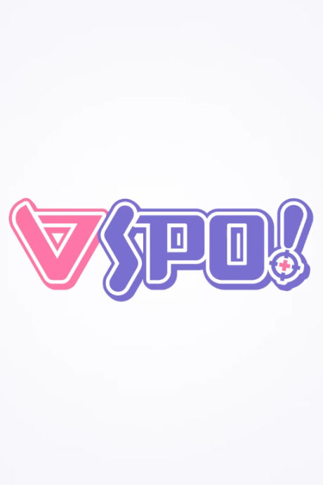 vspo shin logo animation pv okladka