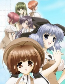 w wish omake okladka