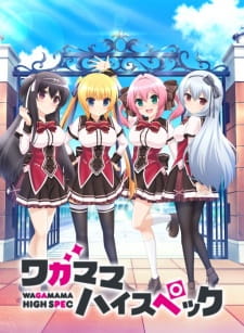 Okładka anime Wagamama High Spec