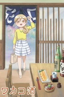 Okładka anime Wakakozake