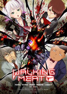 walking meat