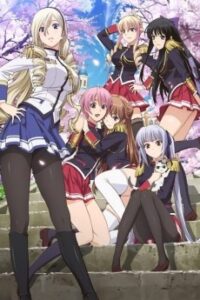 walkure romanze okladka