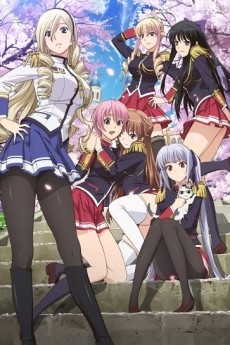 walkure romanze okladka