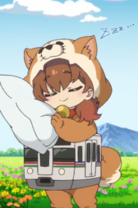 Wan Wan Train Doko e Iku? — okładka anime