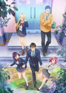 watari kun no xx ga houkai sunzen okladka
