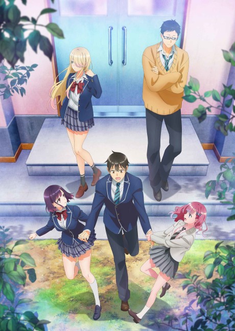 watari kun no xx ga houkai sunzen okladka