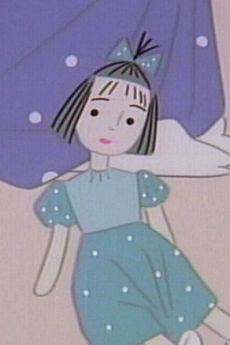 watashi no ningyou okladka