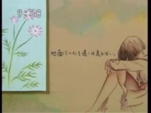 watashi to kotori to suzu to okladka