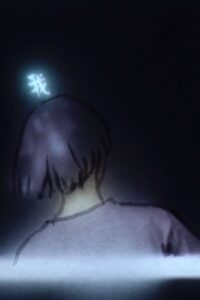 watashi wa motif