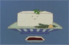 watashi wa tofu desu okladka