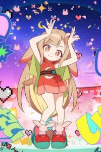 watashi wa watashi no koto ga suki okladka