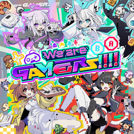 we are gamers okladka