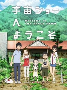Welcome to THE SPACE SHOW — okładka anime