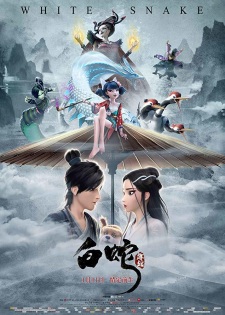 Okładka anime White Snake