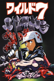 Okładka anime Wild 7