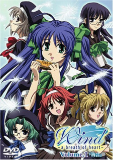 Okładka anime Wind: A Breath of Heart OVA