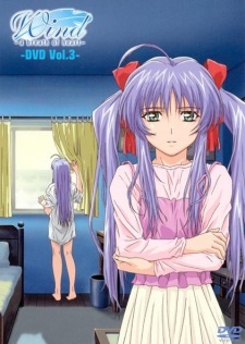 Okładka anime Wind: A Breath of Heart Specials