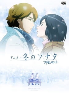 Okładka anime Winter Sonata
