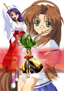 with you mitsumeteitai okladka