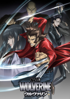 Okładka anime Wolverine