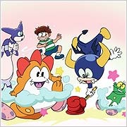 wonder bebil kun