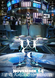 Okładka anime World End Economica