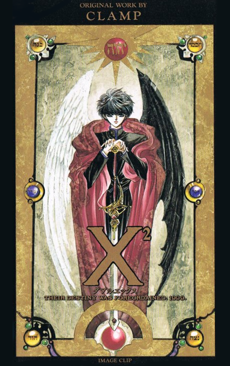 x double x okladka