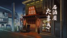 x maiden izakaya tamaki