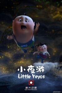 xiao yeyou okladka