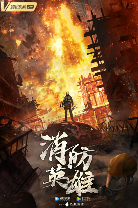 xiaofang
