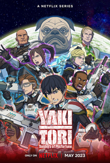 Okładka anime Yakitori: Soldiers of Misfortune