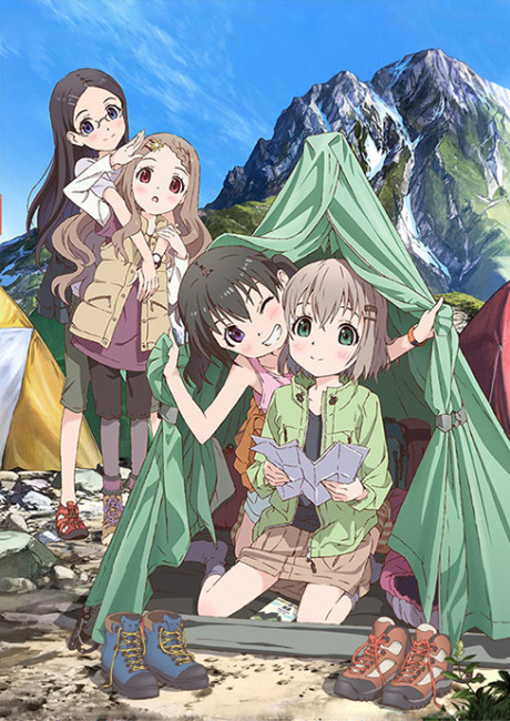 yama no susume okladka