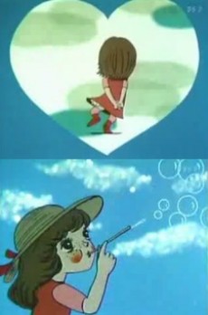 yamaguchi sanchi no tsutomu kun okladka