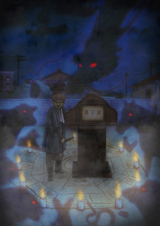 Theatre of Darkness: Yamishibai 9 Special — okładka anime