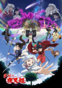 Yashahime: Princess Half-Demon - The Second Act — okładka anime