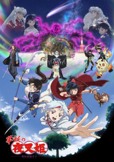 Okładka anime Yashahime: Princess Half-Demon: The Second Act