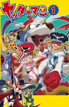 Yatterman — okładka anime