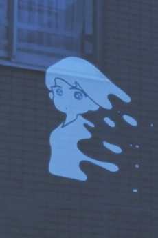 yawarakai yuurei okladka