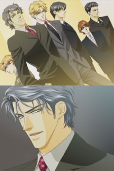 yebisu celebrities okladka
