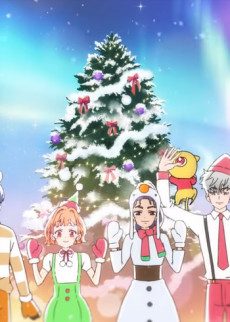 yeonae haru jeon zero merry christmas okladka