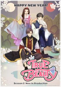 True Beauty Season 2 — okładka anime