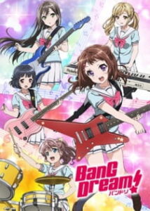 Yes! BanG_Dream! — okładka anime
