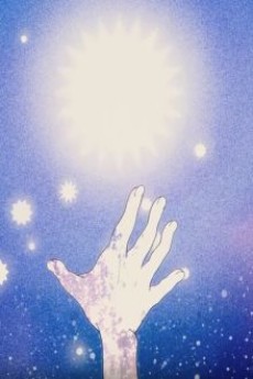 yodaka no hoshi okladka 1