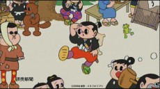 yomiuri shimbun okladka