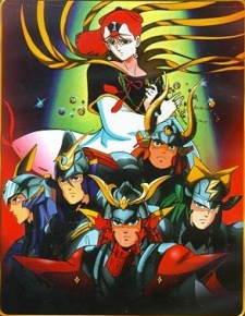 yoroiden samurai troopers message