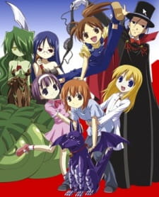 Yoshinaga-san'chi no Gargoyle Specials — okładka anime