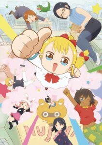 Youjo Shachou R — okładka anime