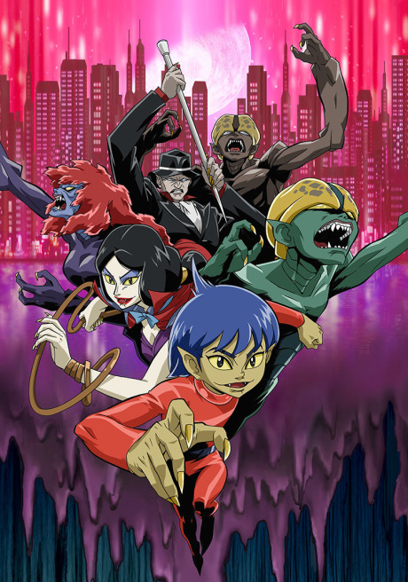 youkai ningen bem 2006 okladka