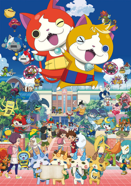 youkai watch okladka