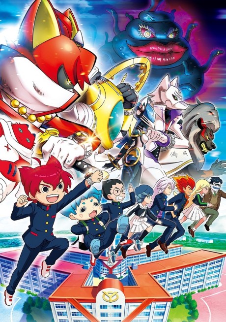 youkai watch youkai gakuen y neko wa hero ni nareru ka